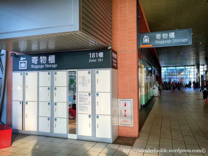 09. Taoyuan HSR Station Locker