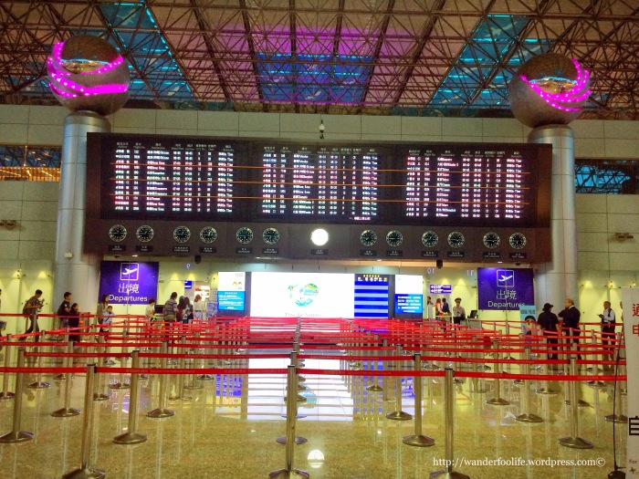 30. Taoyuan Airport